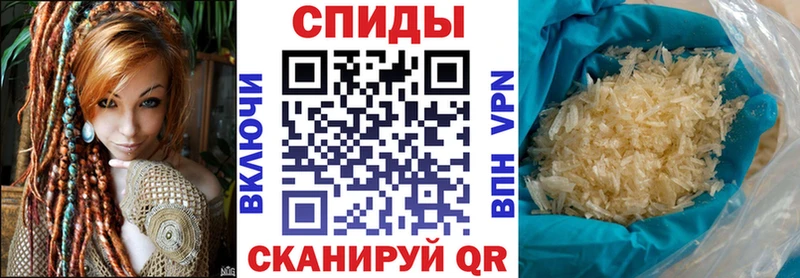 наркотики  Облучье  Amphetamine VHQ 