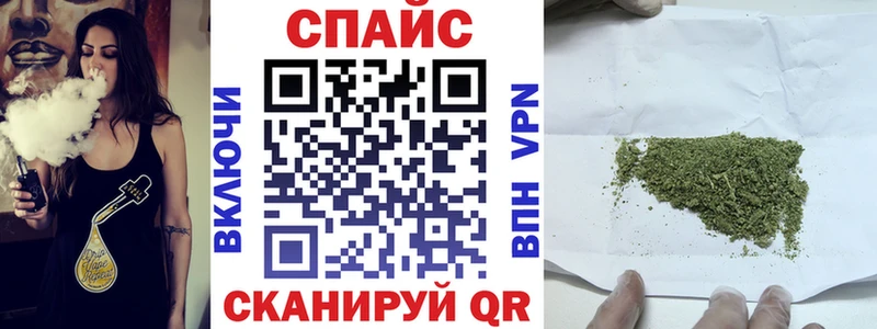 KRAKEN сайт хочу Облучье Бутират BDO 33%