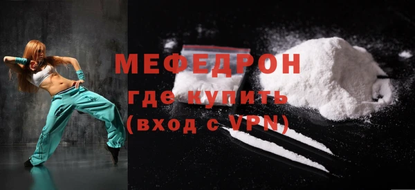кокс Балабаново