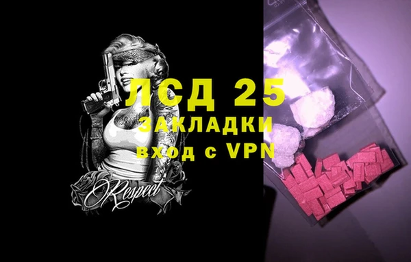 кокс Балабаново