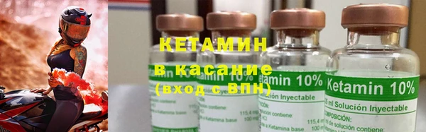 кокс Балабаново