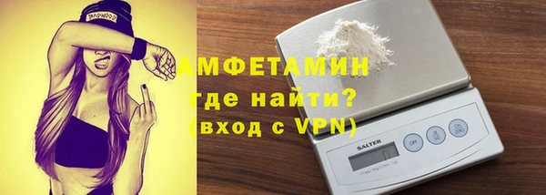 кокс Балабаново