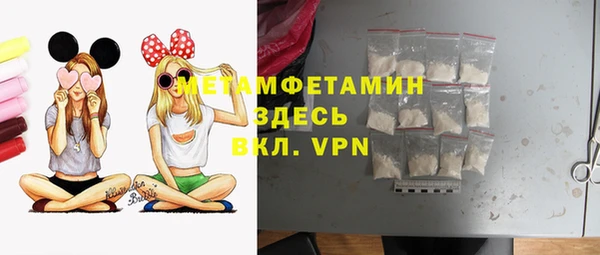 кокс Балабаново