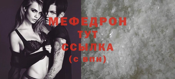 кокс Балабаново