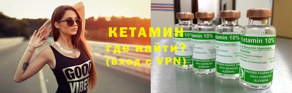кокс Балабаново