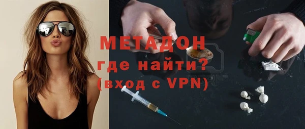 гашишное масло Балахна