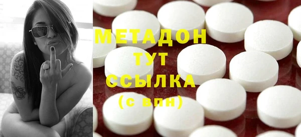 кокс Балабаново