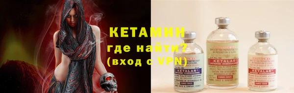 гашишное масло Балахна