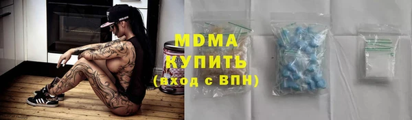 каннабис Баксан