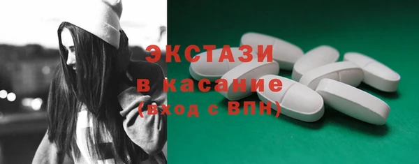 кокс Балабаново