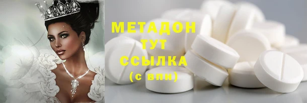 кокс Балабаново