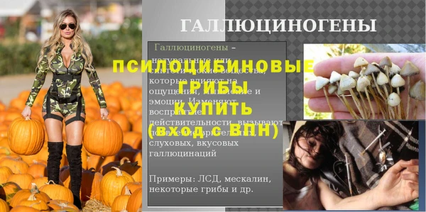 каннабис Баксан