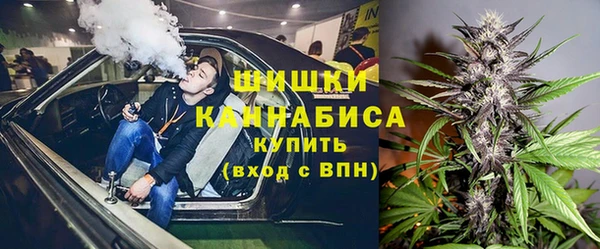 каннабис Баксан