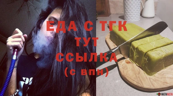 каннабис Баксан