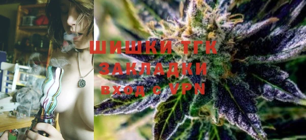 кокс Балабаново