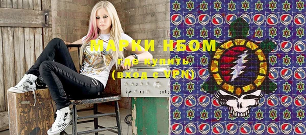 каннабис Баксан
