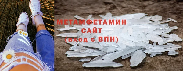 гашишное масло Балахна