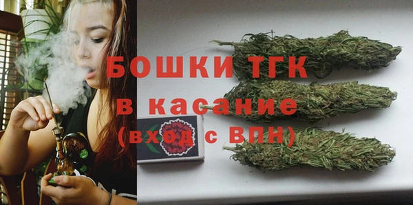 каннабис Баксан