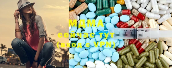 каннабис Баксан