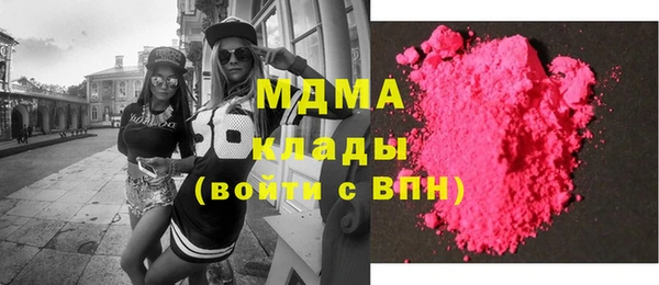 мдпв Сосновка