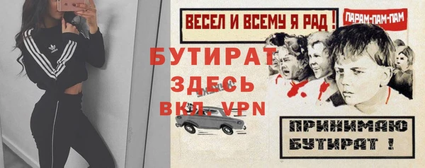 кокс Балабаново