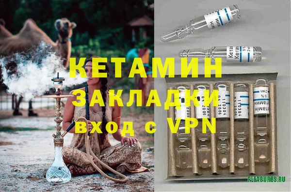 каннабис Баксан