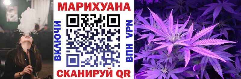 дарнет шоп Облучье Каннабис White Widow